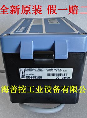 供应burkert 1067宝德1067控制器阀门定位器宝帝00449105比例阀44