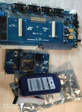 【星慕电子】MPC564AKIT176 套餐 XPC56XL USB-M