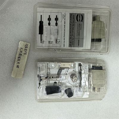 0935226040112个 ，全新HARTIN—议价