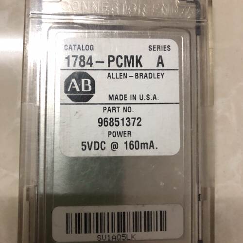 1784PCMK-议价