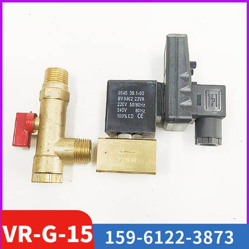 电子定时自动排水器排污阀高压VR-G-15AC220V4mpa分体式