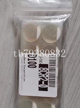 D-Squame CUDERM D100采样盘  部分有货，议价