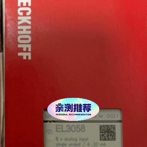 EL3058EL3102EL3152倍福模块PLC-询