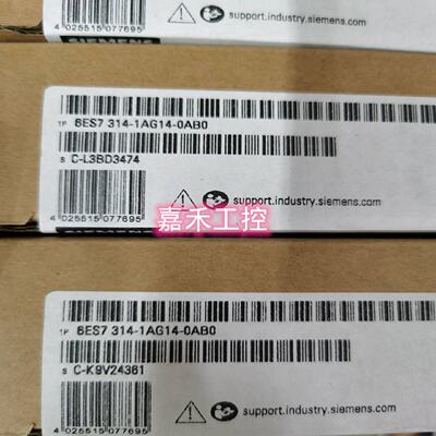 议价-西门子S7300PLC6ES73141AG136ES73141AG140AB0模块CPU314