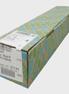 50xPhoenixContact3211780Schutzleiter-ReihenklemmePT