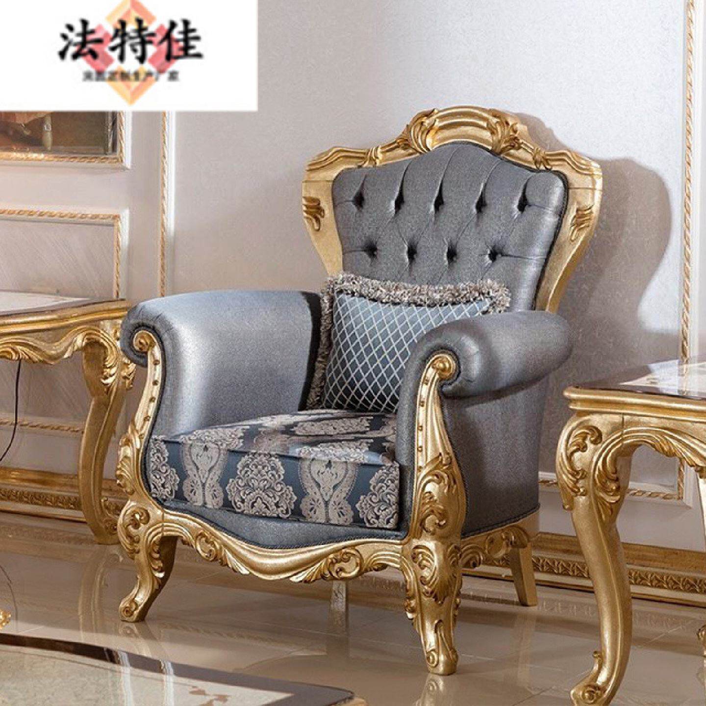 欧式布艺沙发奢华意大利别墅客厅家具大户型实木雕花三位沙发