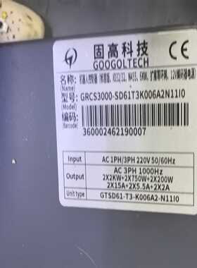 固高科技术机器人控制器（标准版，GRCS3000-SD61T-议价