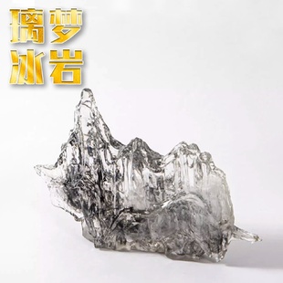 禅意树脂假山雕塑摆件软装 新中式 样板间客厅茶几茶室家居饰品摆设