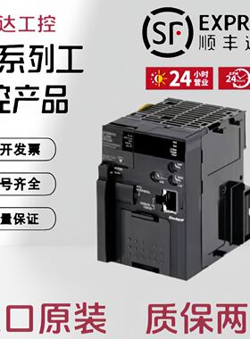 议价质保两年PLCCJ1MCPU11CPU1213212223CJ2MCPU1415CPU31