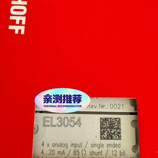 溢价-EL3054EL3318EL4022EL4122倍福