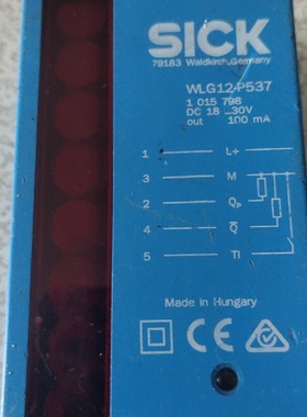 【议价】SICKWLG12P537SICK西克自动化光栅WLG