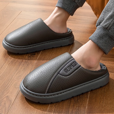 棉拖鞋男士大码秋冬季2025新款室内家居保暖防水防滑PU皮拖鞋冬天