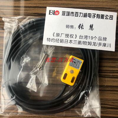 供应《原厂》BAKS 感应器  DA-1805NO DA-1805NOH 全新*