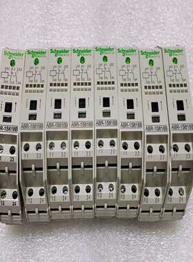施耐德ABR-1S618B继电器--议价商品
