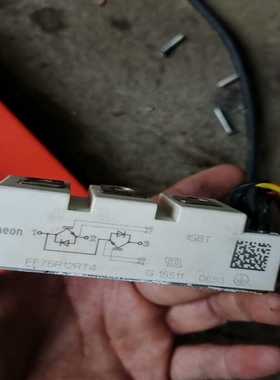 Infineon英飞凌模块FF75R12RT4两个功能包询价