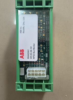 ABB 6644424A1 WEDC06161 MPS-议价