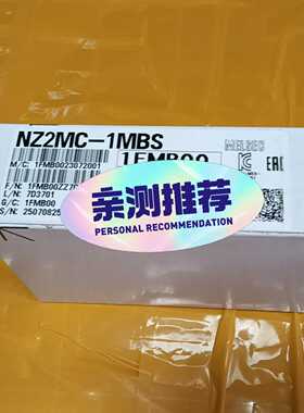 三菱NZ2MC-1MBS包装完好，工程剩余