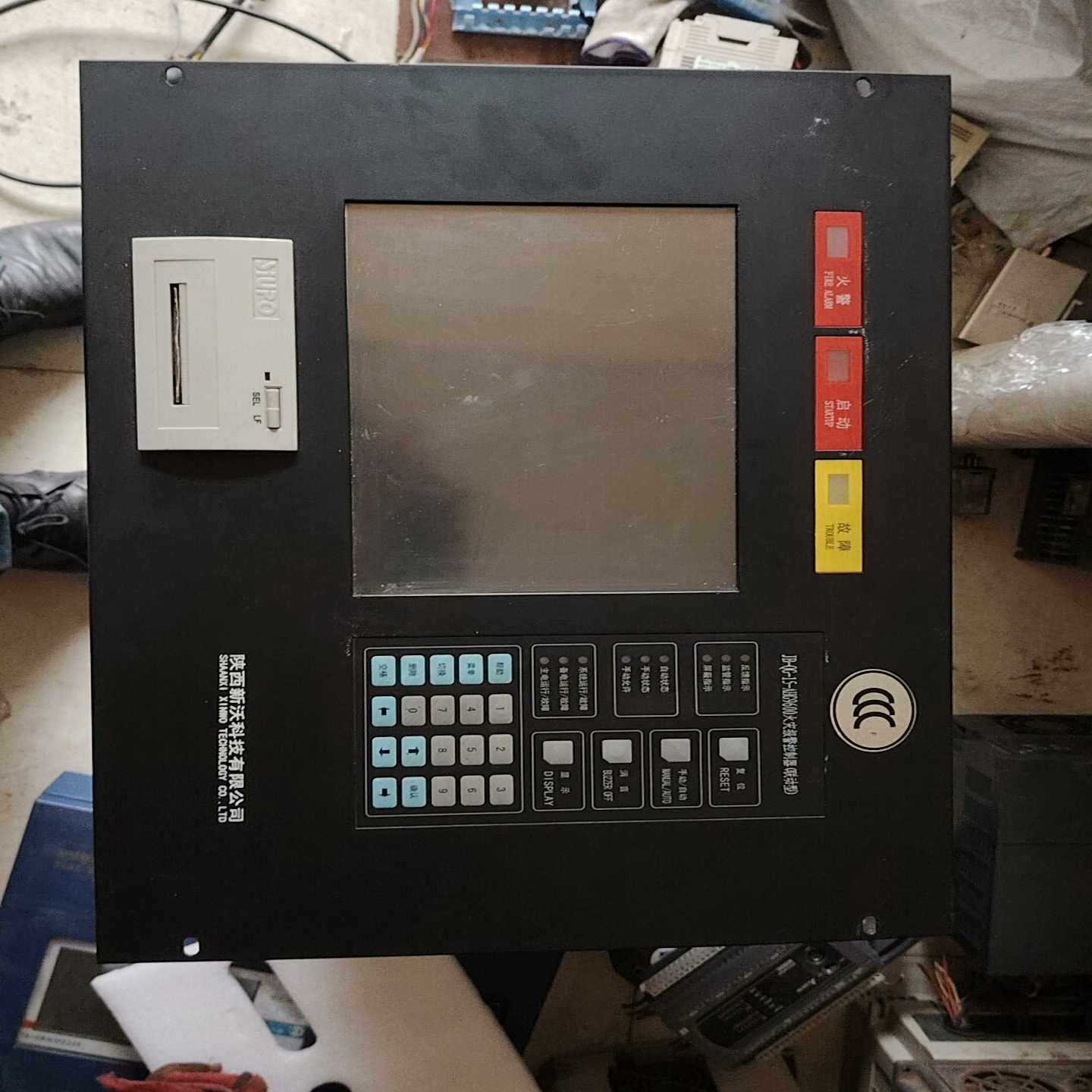 JB-QB-15-AHG9600火灾报警控制器【询价】