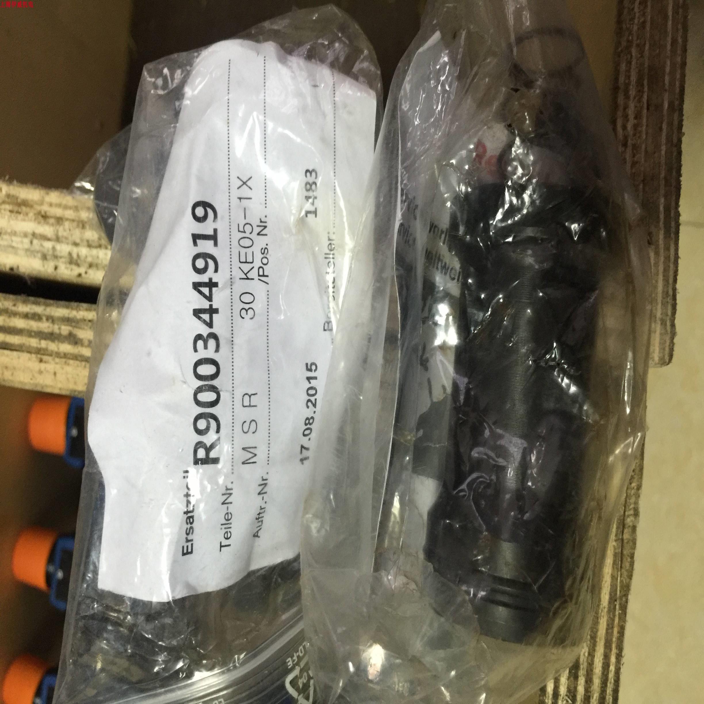 配件力士乐M-SR30KE05-1X订货号R900344919插装式液控单向议价