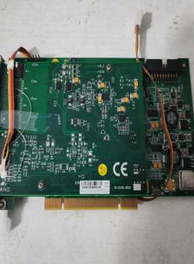 议价Q-221（）采集卡成色新具体如图现货拆机