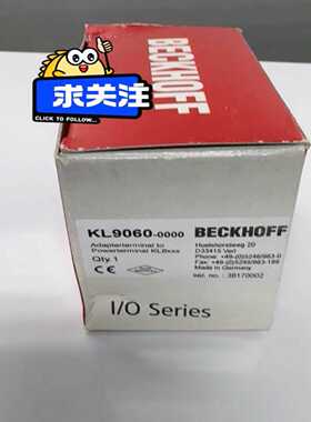 倍福KL9060全新原装正品未拆封现货，直接拍，下单秒发，--议价商