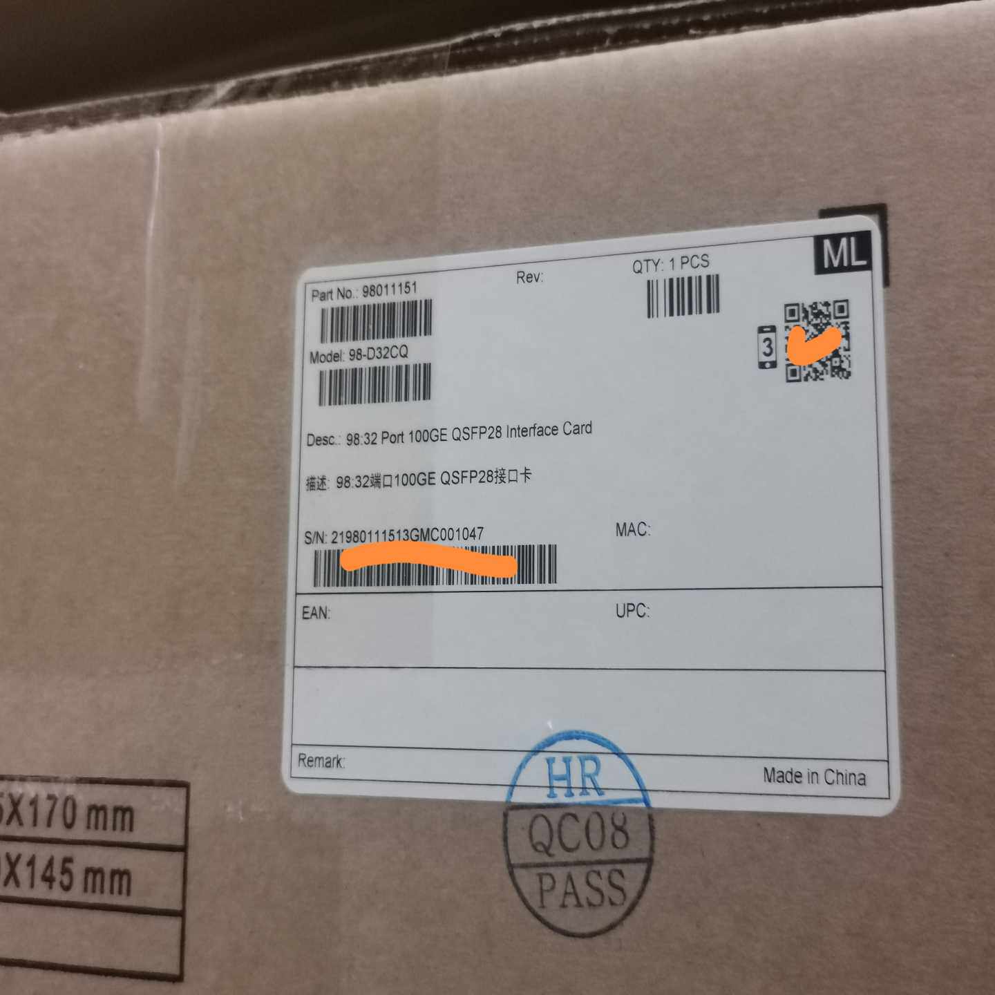华为 华为智选CE9860-4C-EI 上使用的CE98-D