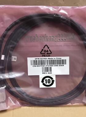 隆兴2米4米Dell原装12G MINI HD SAS线磁盘扩展柜GYK61线H840*