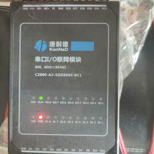 溢价-康耐德C2000A2SDD8080BC18DI8