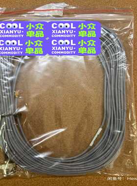 BK加速度传感器测试线缆Bruel&KjaerB&K--议价商品