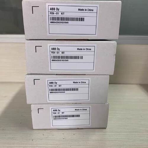 FDCO02FECA01FEN01FEN31ABB模块现货包邮咨询议价