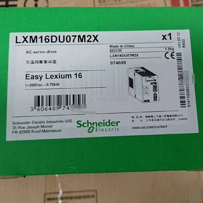 议价750W施耐德伺服驱动器LXM16DU07M2X电机BCH16HF07330A5C2全新