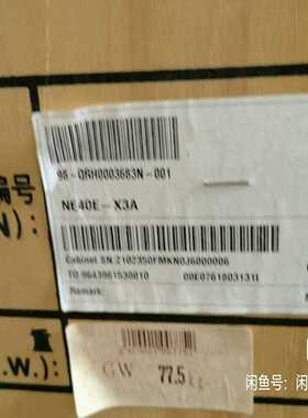 NE40E-X3A基本配置双主控/双交流电源，0305724