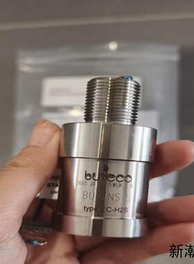 Consilium ST400EC H2S sensor康议价商品