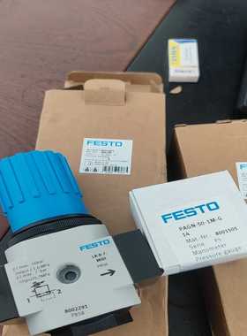 压力表FESTO减压阀、订货号8002291、型号LR-3/询价