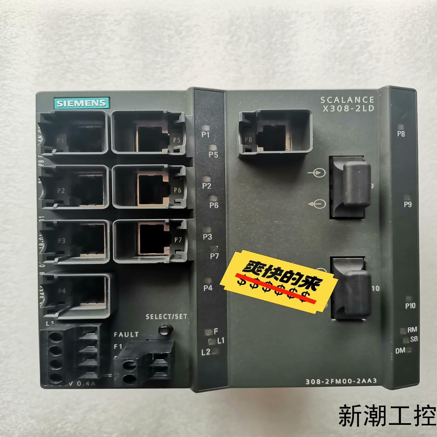 德国西门子X308-2LD工业交换机308-2FM00-2A议价商品