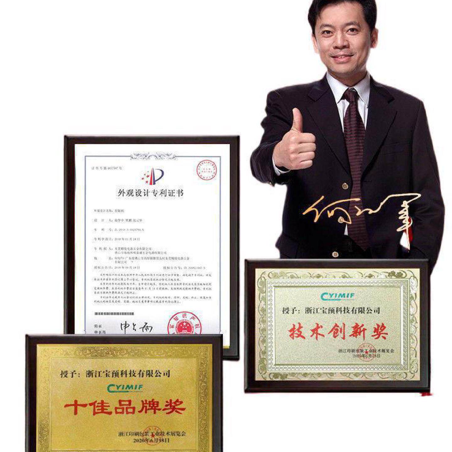 电动打孔机吊牌pp纸张打洞机冲孔机电动打眼器装订机活页本打孔器
