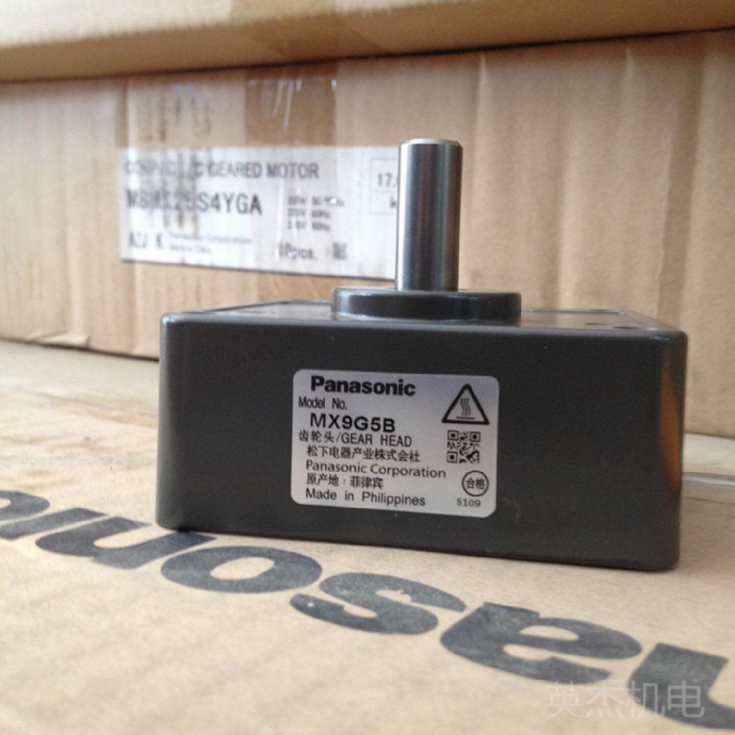 全新松下减速机 MX9G3B/MX9G3.6B/MX9G5B 齿轮箱 原装现货