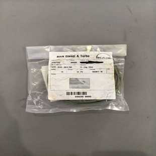 B&W MAN G60ME ring主机 议价 现货速发