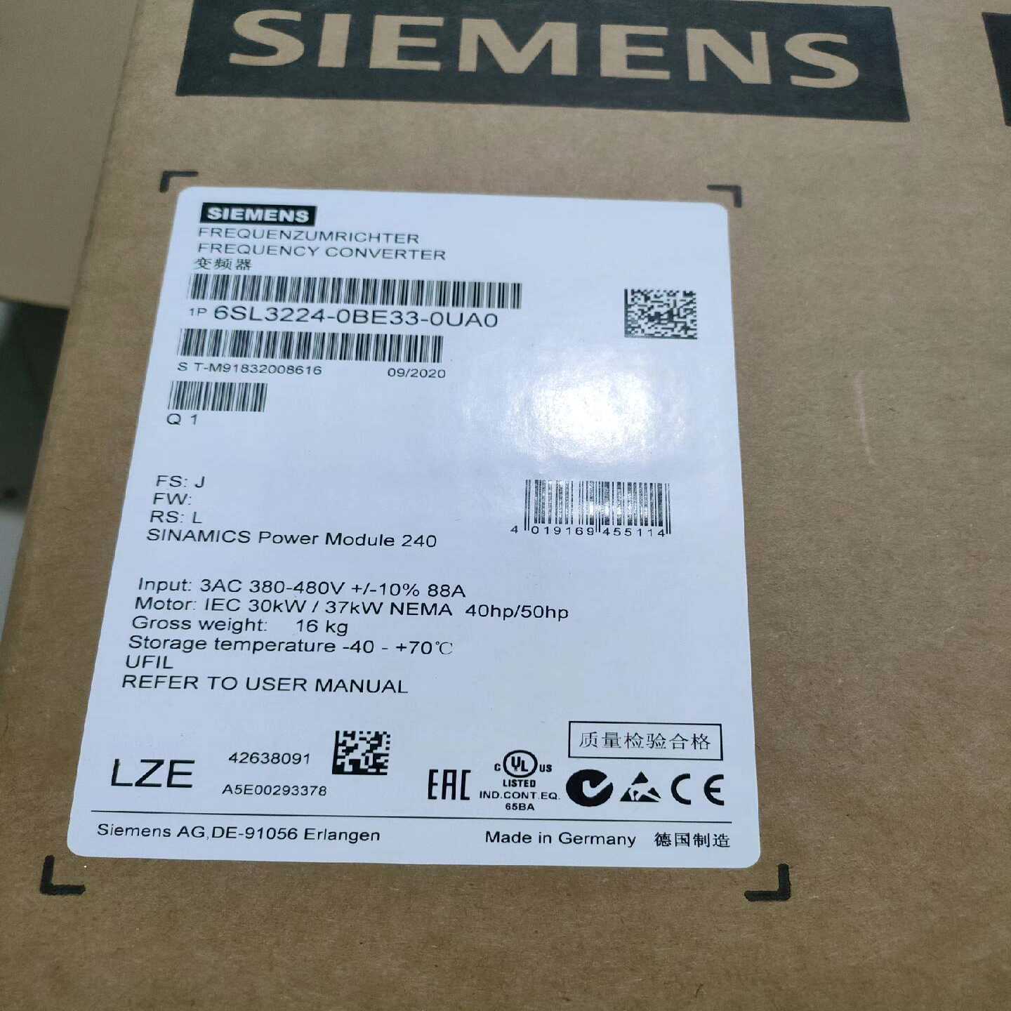 6SL3224-0BE33-0UA0西门子全新G120变频--议价商品