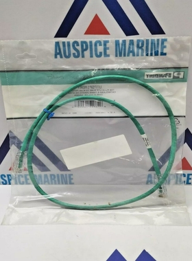 PanduitUTPSP1MGRYPatchCodeCable1M-Lotof9pcs