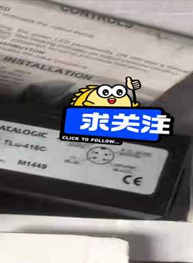 询价DATALOGIC得利捷传感器TLU-415C，T