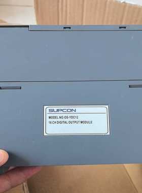 浙大中控MODELNO:0S-YDC12-议价