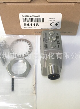 寻IQ4XTBLAF300Q8美国邦纳传感器Q4XTBLAF100Q8Q4XTBLAF500Q8