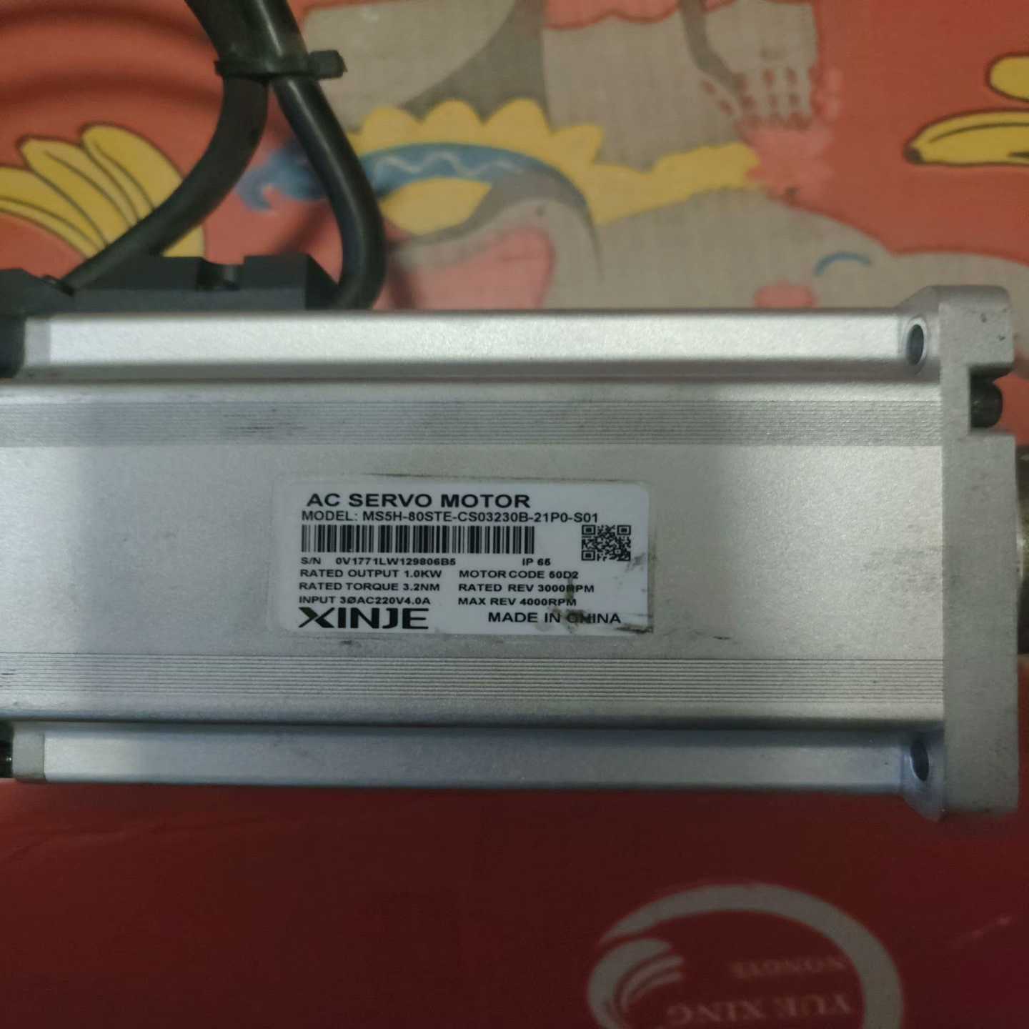 【信捷AC伺服电机】型号MS5H-80STE-CS03230-议价