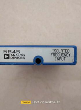 询价-ANALOGDEVICES频率特种模块型号5B4505