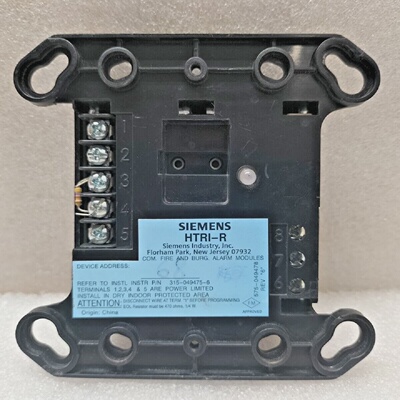 Modulo Rel Allarme Incendio Siemens HTRIR