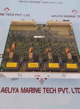 SorenT.Lyngso609003410VStellaGammaSI/OModule