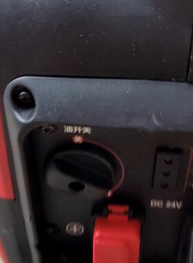 二手钱江QJ2500DC直流静音发电机组24V变频直流手-议价