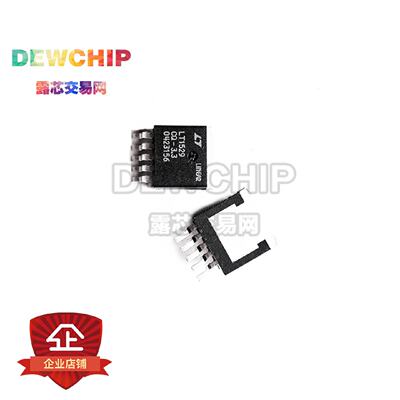 DEWCHIP,LT1529CQ-3.3,3A低压降稳压器，，微静态电流和关机