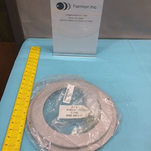AMAT 102461790 COML SHIELD D 161977